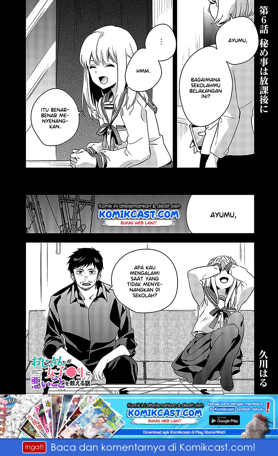 Oji-san ga Joshi●sei ni Warui Koto wo Oshieru hanashi (Serialization) Chapter 06 Gambar 2